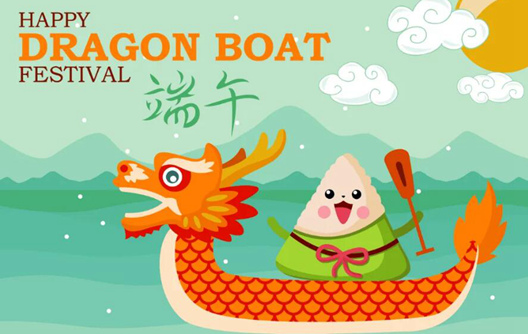 2022 Dragon Boat Festivali Tatil Duyurusu