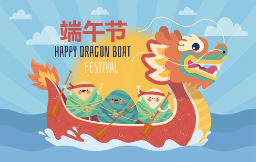 2024 Dragon Boat Festivali Tatil Duyurusu
